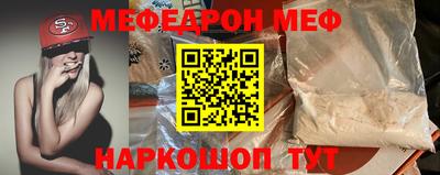 хмурый Севастополь
