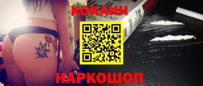 ГАЛЛЮЦИНОГЕННЫЕ ГРИБЫ Свободный