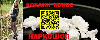 ECSTASY Славгород