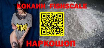 ECSTASY Славгород