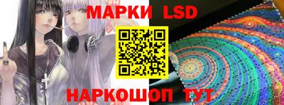 ГАЛЛЮЦИНОГЕННЫЕ ГРИБЫ Свободный