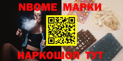 ГАЛЛЮЦИНОГЕННЫЕ ГРИБЫ Свободный