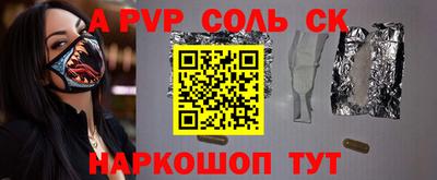 хмурый Севастополь