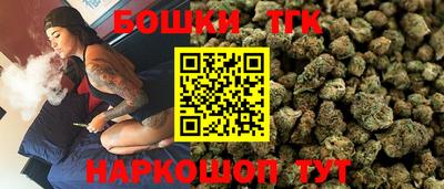герыч Северобайкальск