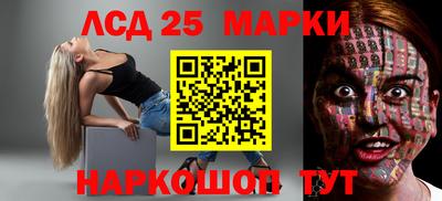 ECSTASY Славгород