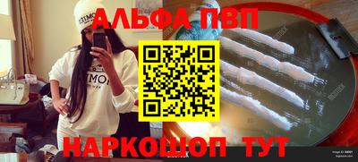 ГАЛЛЮЦИНОГЕННЫЕ ГРИБЫ Свободный
