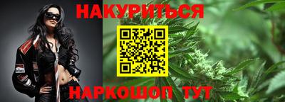 хмурый Севастополь