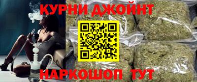 герыч Северобайкальск