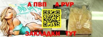 ГАЛЛЮЦИНОГЕННЫЕ ГРИБЫ Свободный