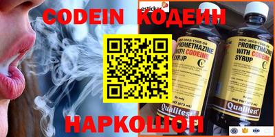 ГАЛЛЮЦИНОГЕННЫЕ ГРИБЫ Свободный