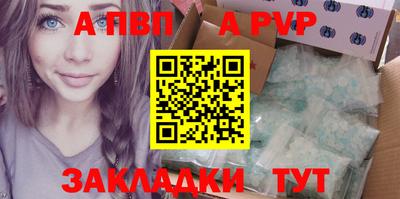 хмурый Севастополь