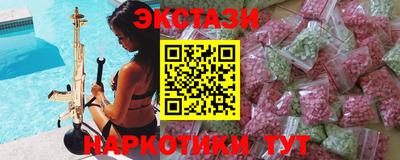 ГАЛЛЮЦИНОГЕННЫЕ ГРИБЫ Свободный
