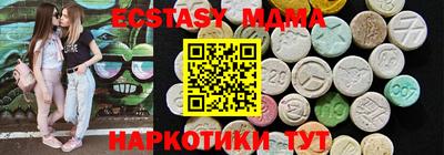 хмурый Севастополь