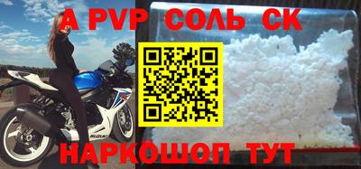 хмурый Севастополь