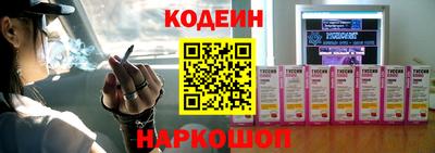 хмурый Севастополь