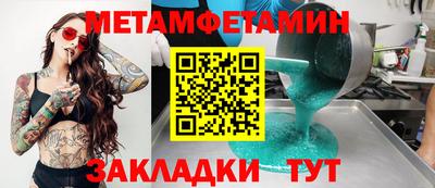 хмурый Севастополь