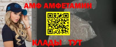 ГАЛЛЮЦИНОГЕННЫЕ ГРИБЫ Свободный
