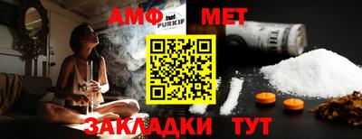 хмурый Севастополь