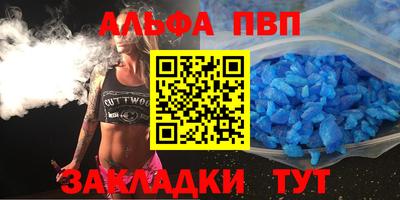 хмурый Севастополь