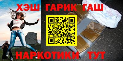 скорость mdpv Сланцы