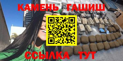 ГАЛЛЮЦИНОГЕННЫЕ ГРИБЫ Свободный
