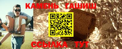 ГАЛЛЮЦИНОГЕННЫЕ ГРИБЫ Свободный